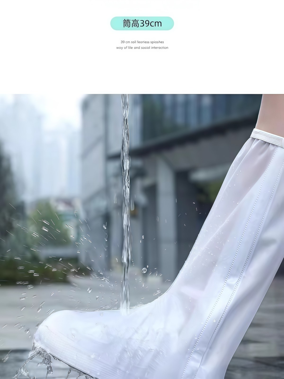 雨鞋套防雨防滑男女款加厚耐磨下雨外穿防水鞋套高筒脚套儿童雨靴 - 详情图