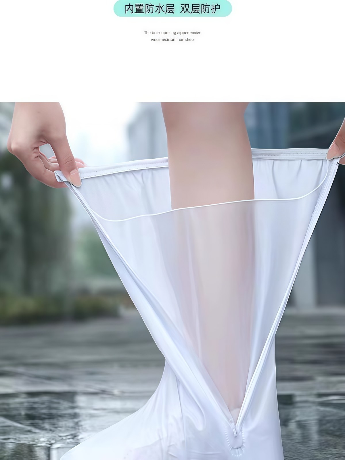 雨鞋套防雨防滑男女款加厚耐磨下雨外穿防水鞋套高筒脚套儿童雨靴 - 详情图