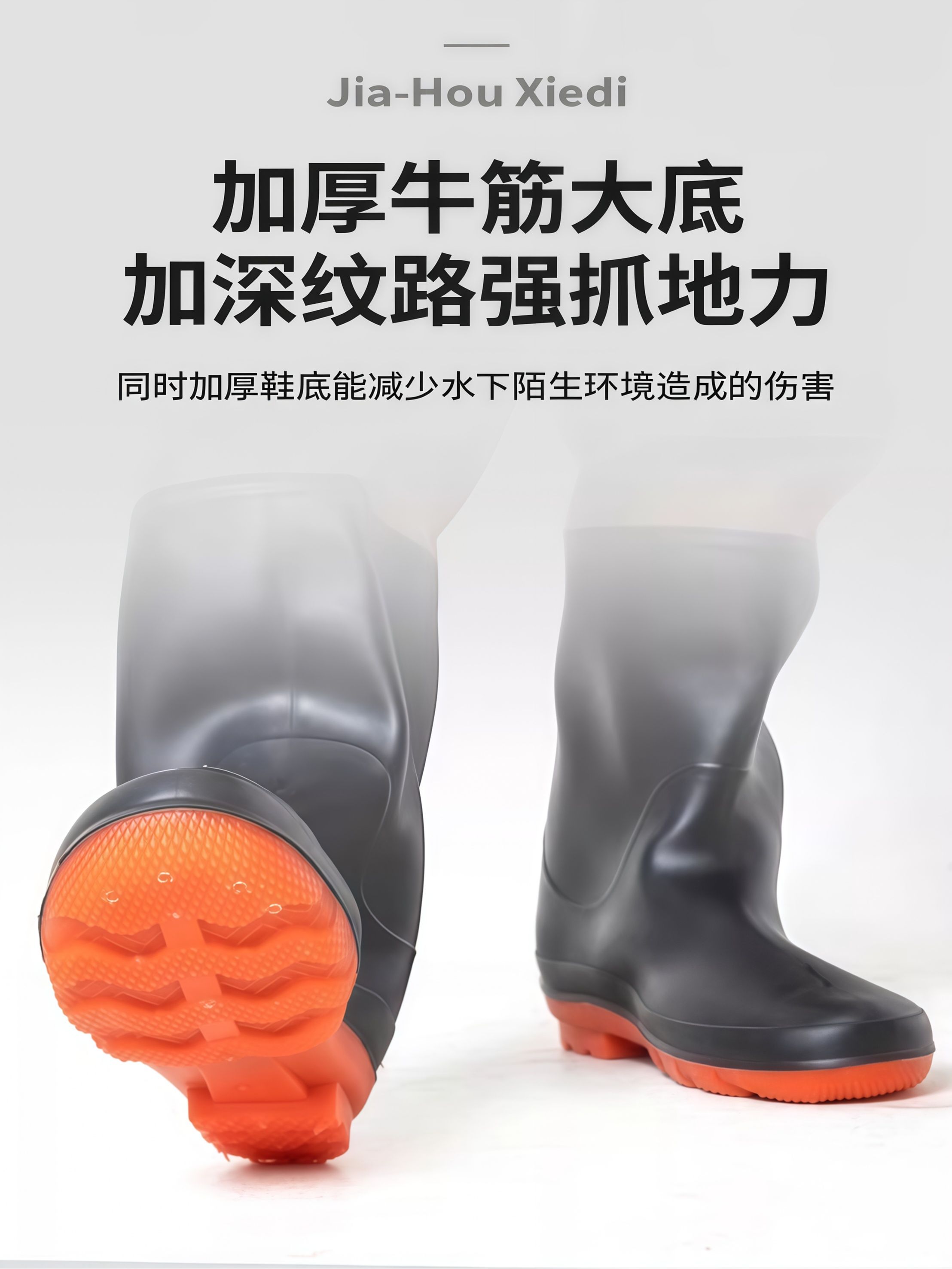 下水裤水鞋连体全身水库半身皮裤男皮叉抓捕鱼防水衣雨裤雨鞋一体 - 详情图