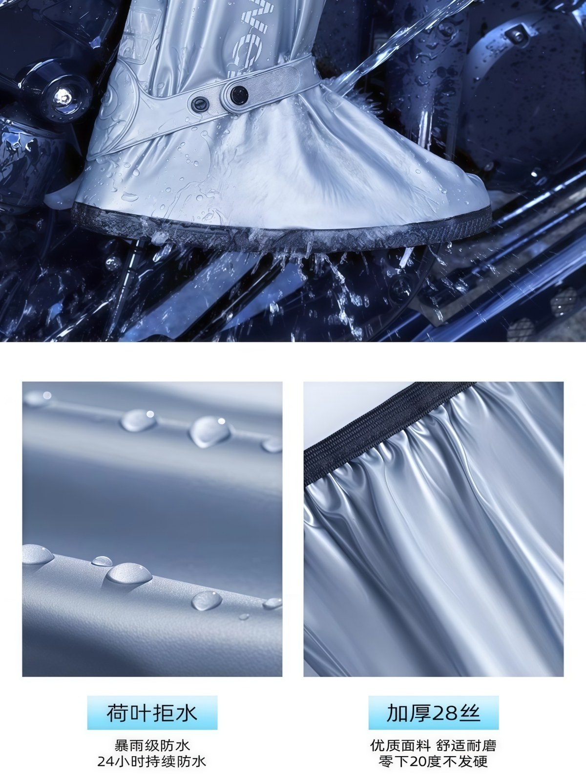 雨鞋男女款下雨天鞋套防水防滑加厚耐磨高筒防沙户外登山赶海雨靴 - 详情图