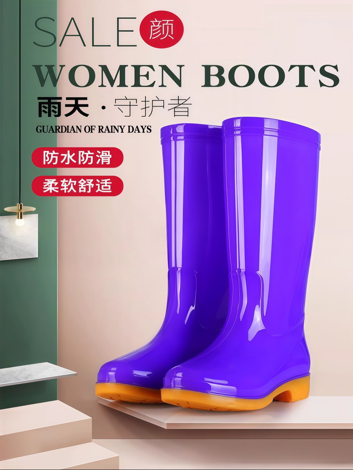 女士雨鞋高筒水鞋高帮防滑牛筋底雨靴劳保胶鞋可爱水靴子厨房成人 - 详情图