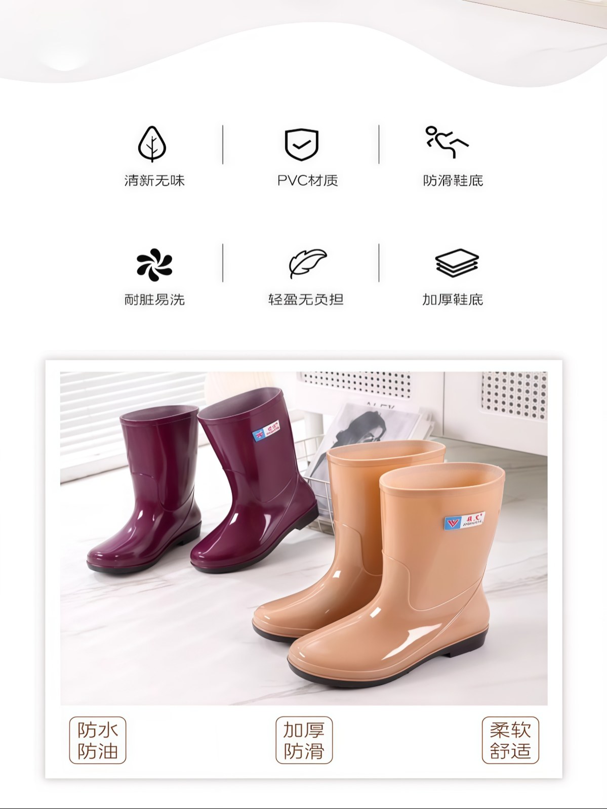 雨鞋女款耐磨中筒水靴保暖防滑厚底雨靴软底休闲时尚成人水鞋女士 - 详情图