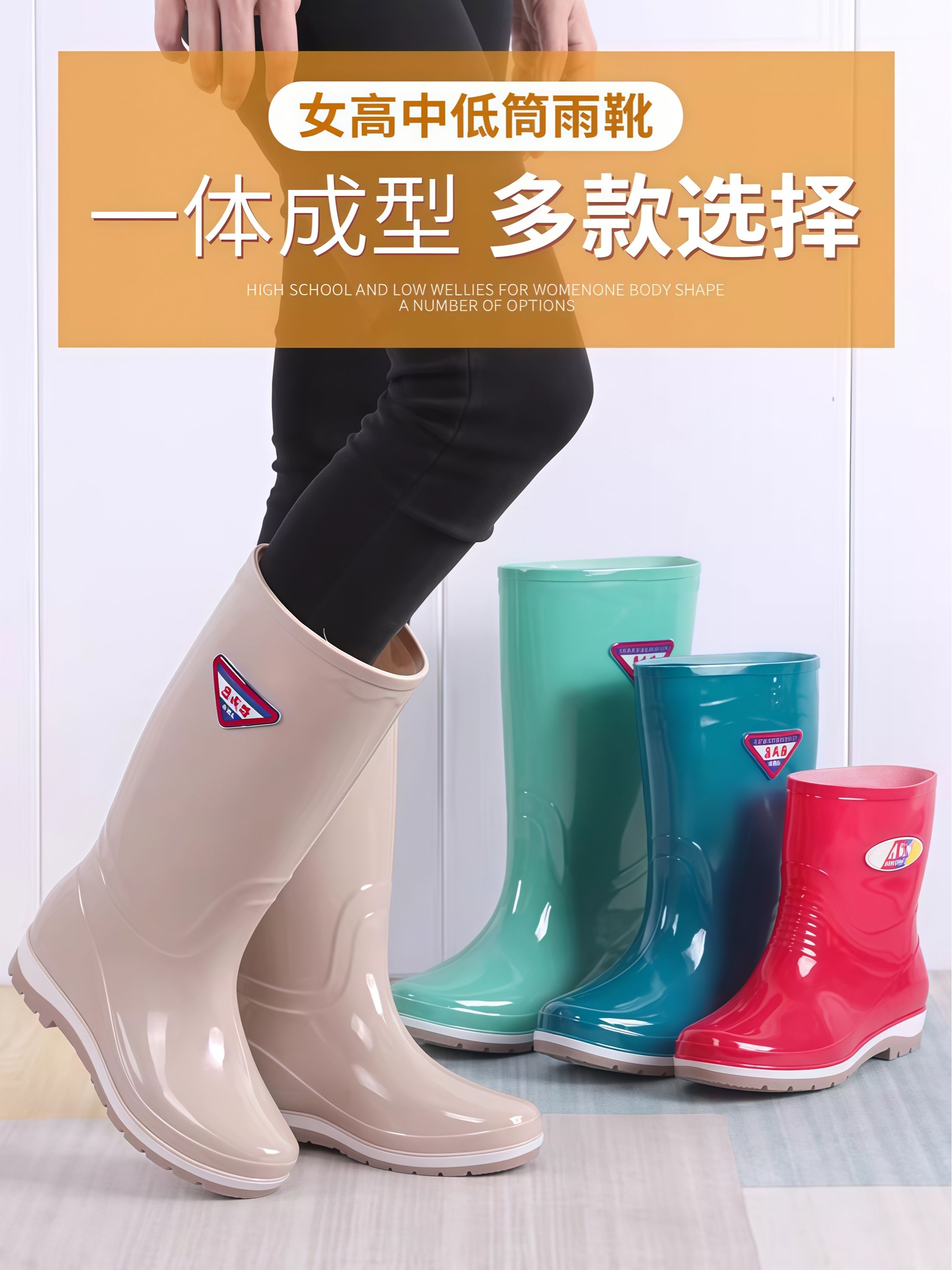 雨鞋水鞋女款防水防滑高筒长筒2026新款时尚女士胶鞋雨靴成人水靴 - 详情图