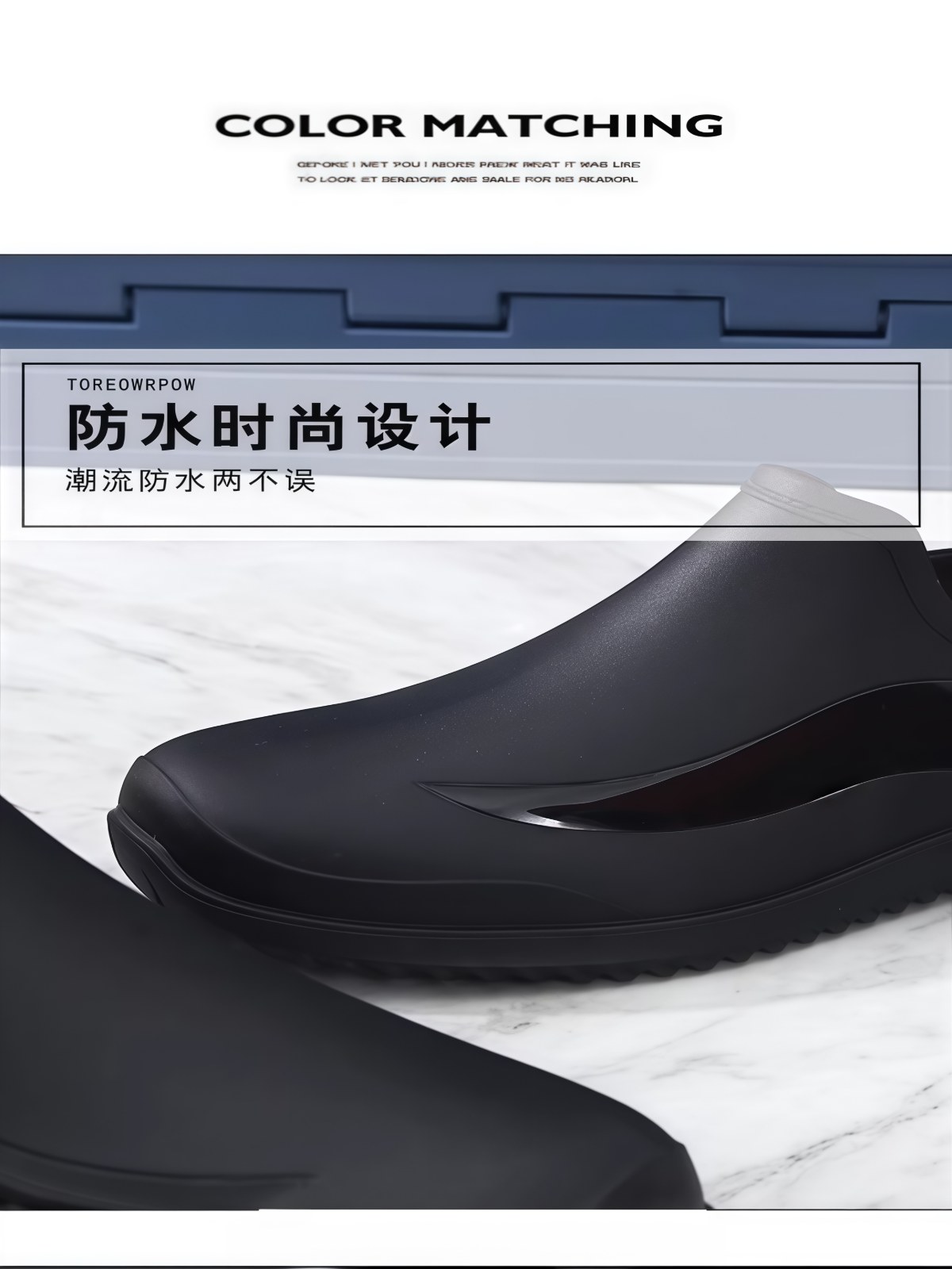 男士防滑耐磨低帮防水水鞋男厨房厨师工作鞋雨鞋男劳保鞋外穿百搭 - 详情图