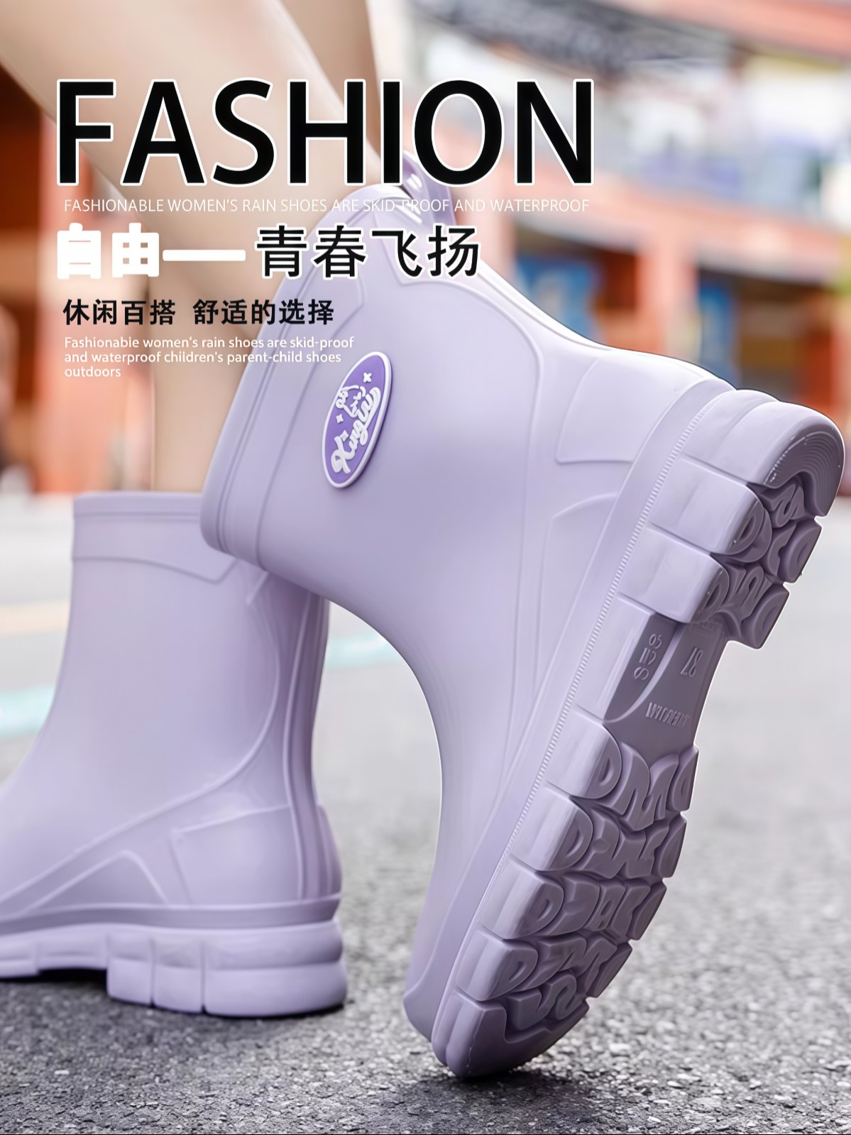 德系雨鞋女款加厚中低筒防滑时尚短筒加绒舒服防水洗车厨房水胶鞋 - 详情图