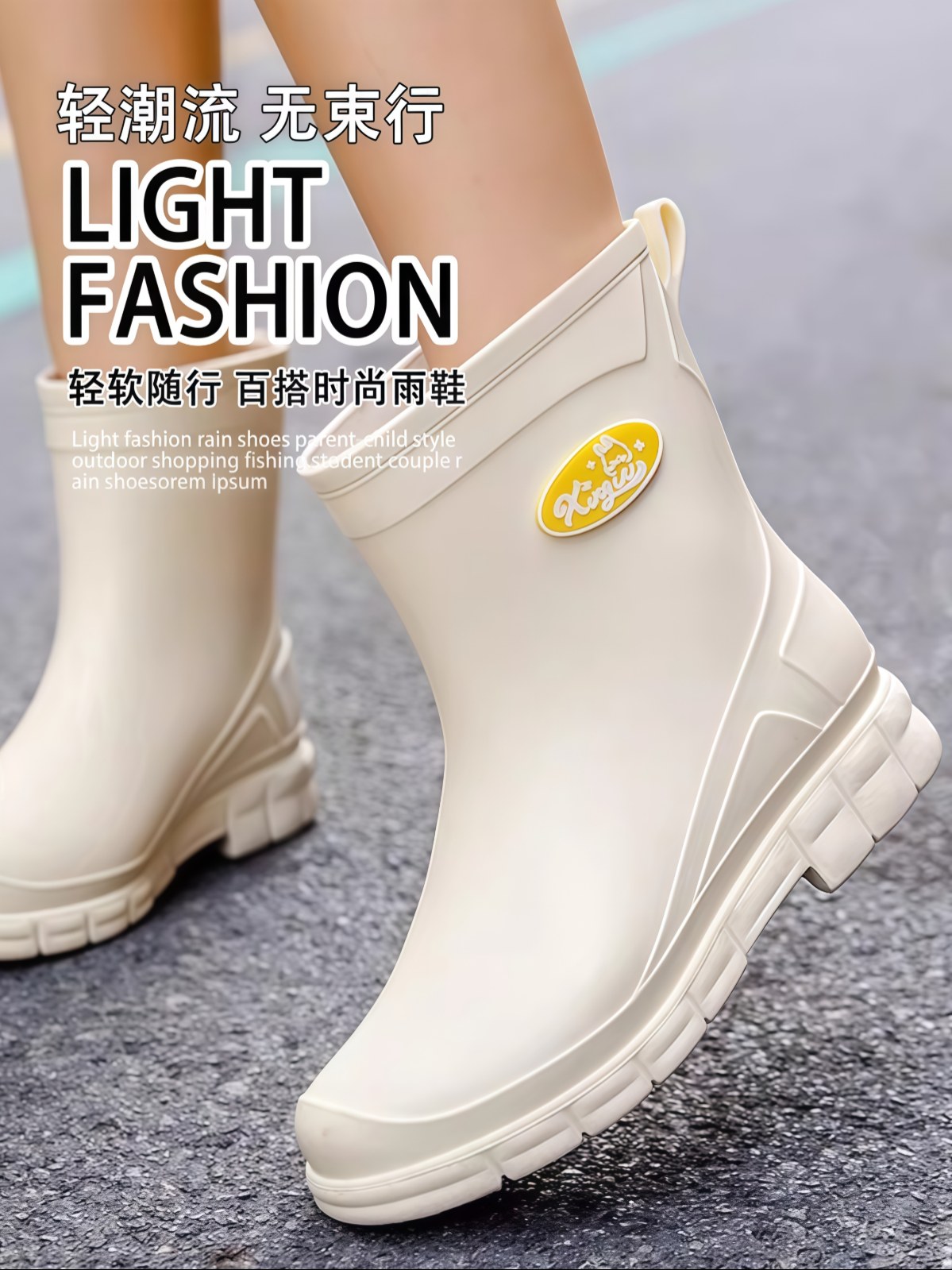 德系雨鞋女款加厚中低筒防滑时尚短筒加绒舒服防水洗车厨房水胶鞋 - 详情图