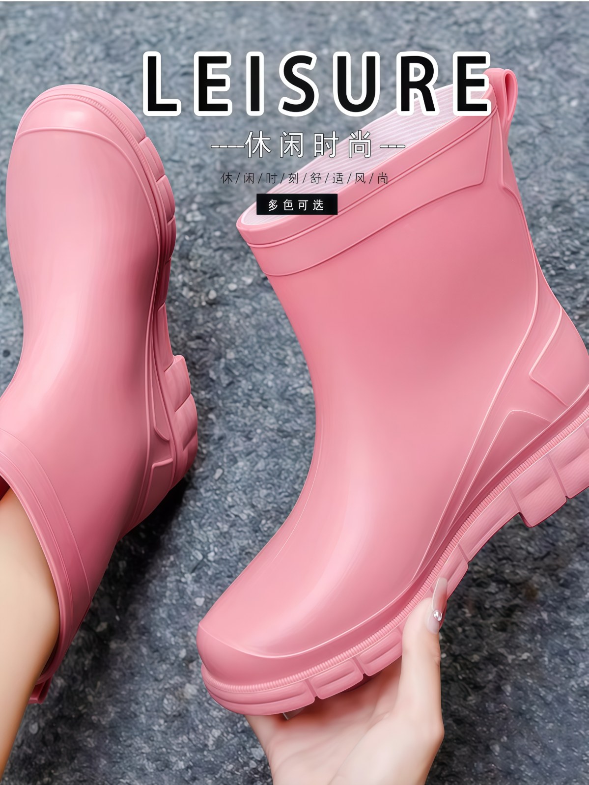 德系雨鞋女款加厚中低筒防滑时尚短筒加绒舒服防水洗车厨房水胶鞋 - 详情图