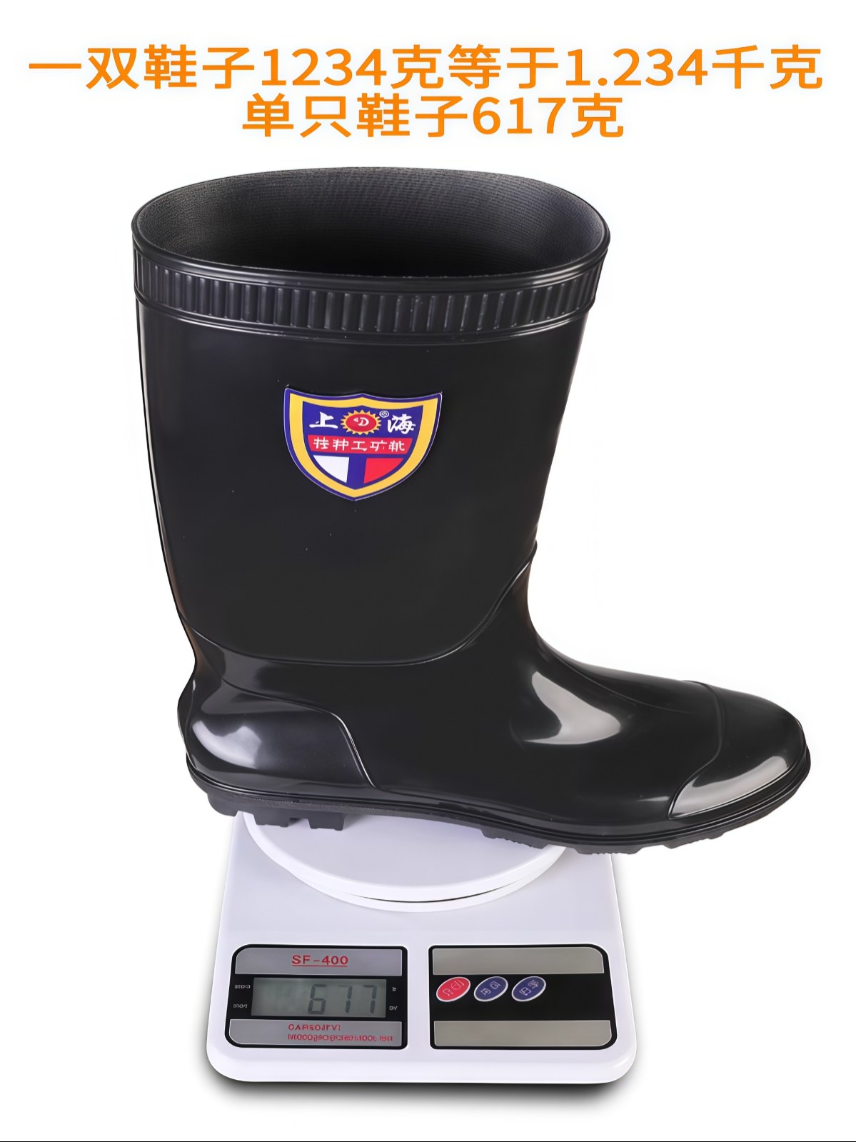 2026新款雨鞋男高筒水靴工地水鞋劳保防滑加绒雨靴胶鞋厨房 - 详情图