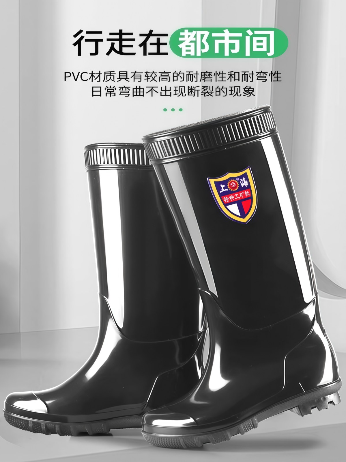 2026新款雨鞋男高筒水靴工地水鞋劳保防滑加绒雨靴胶鞋厨房 - 详情图