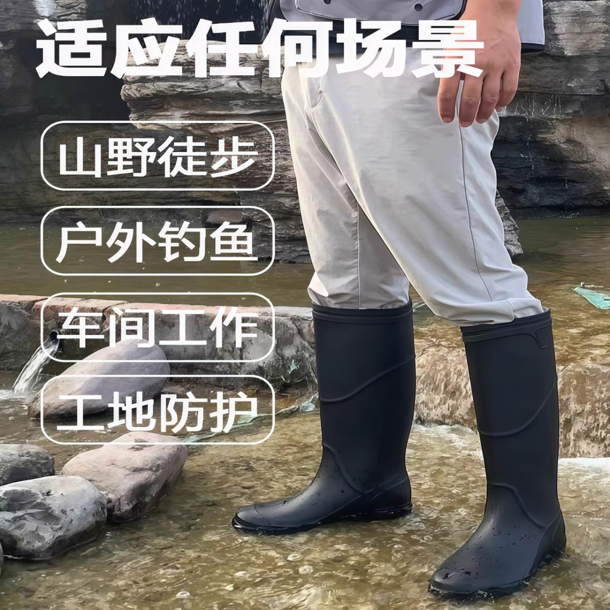 德系长筒防水雨鞋男款工地加厚耐磨劳保胶鞋中筒雨靴钓鱼防滑水鞋