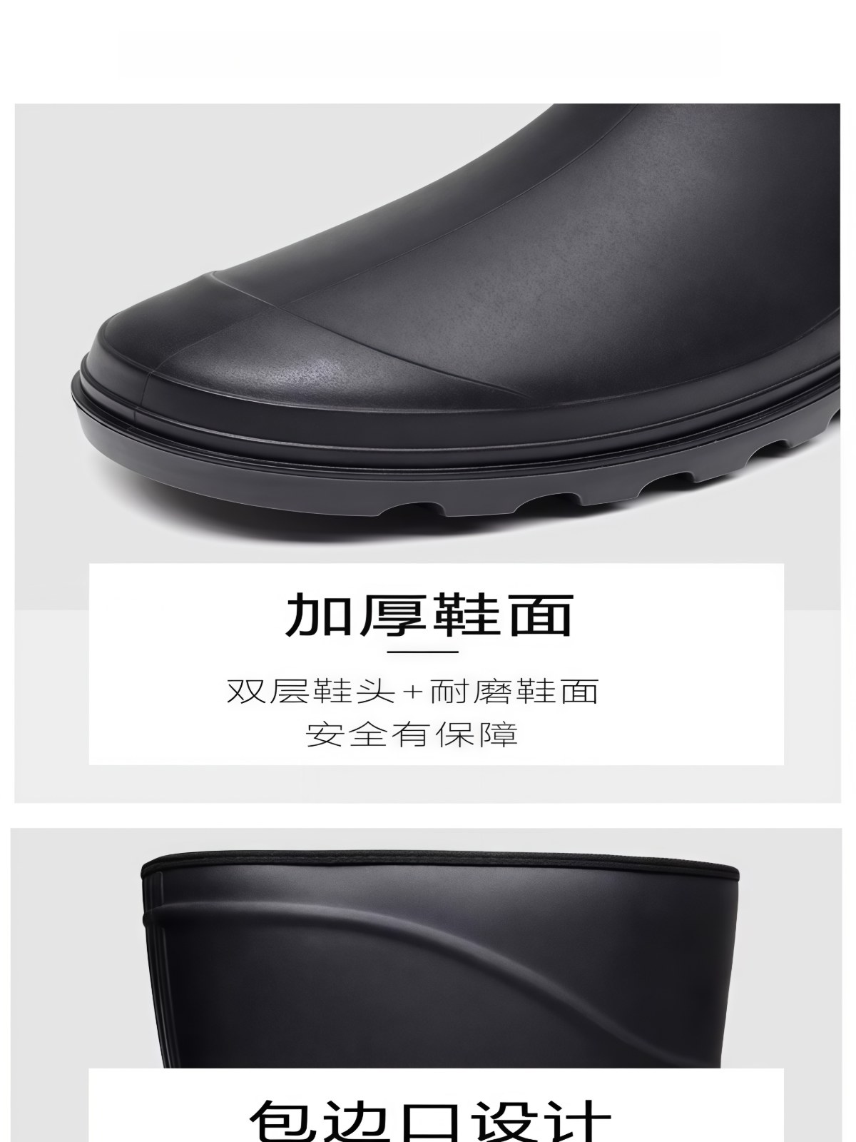 德系长筒防水雨鞋男款工地加厚耐磨劳保胶鞋中筒雨靴钓鱼防滑水鞋 - 详情图