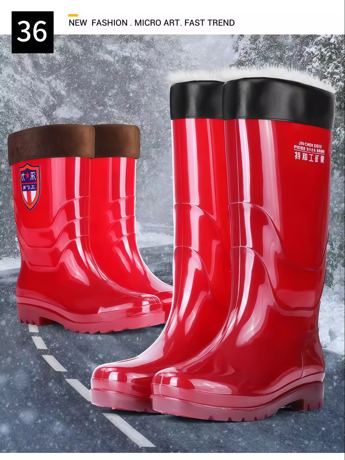 无内里布男士雨鞋高筒牛筋耐磨防滑套鞋厨房防油短筒水鞋中筒雨靴 - 详情图