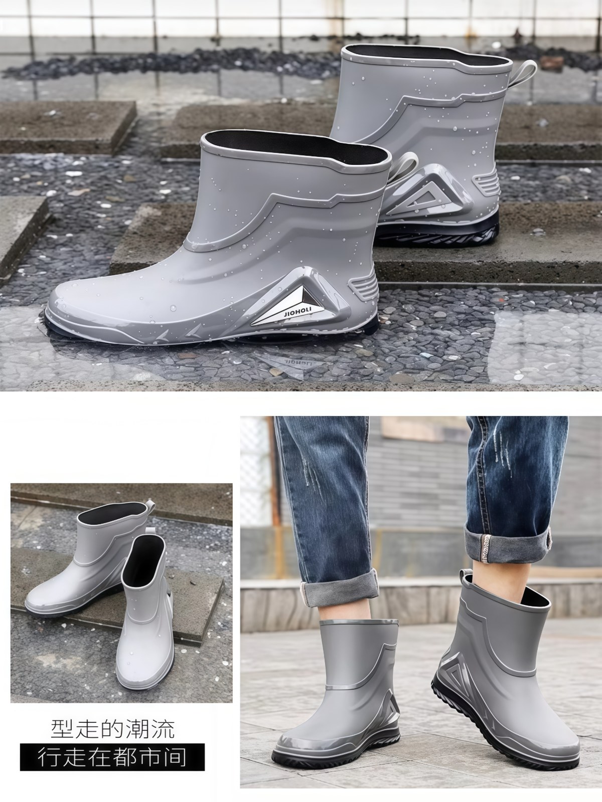 高档雨鞋男新款束口防雨防水鞋短中筒防滑雨靴加绒棉水靴工作胶鞋 - 详情图
