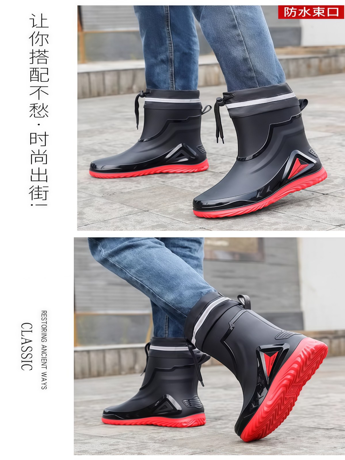 高档雨鞋男新款束口防雨防水鞋短中筒防滑雨靴加绒棉水靴工作胶鞋 - 详情图