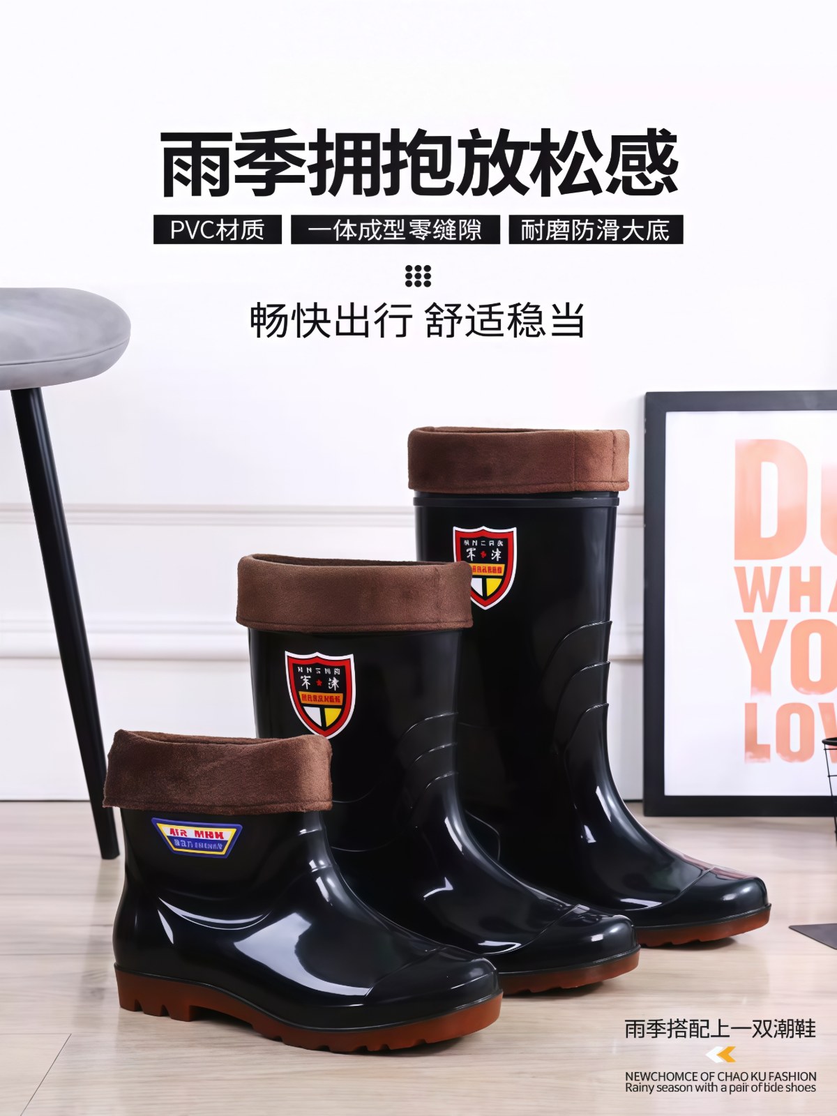 雨鞋水鞋硅胶男防水防滑防臭耐磨雨靴保暖耐酸碱牛筋底胶鞋男款 - 详情图