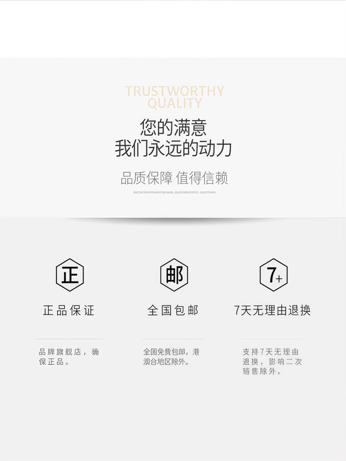 雨衣电动电瓶车成人外穿防暴雨加厚加大2026新款单双人专用雨披女 - 详情图