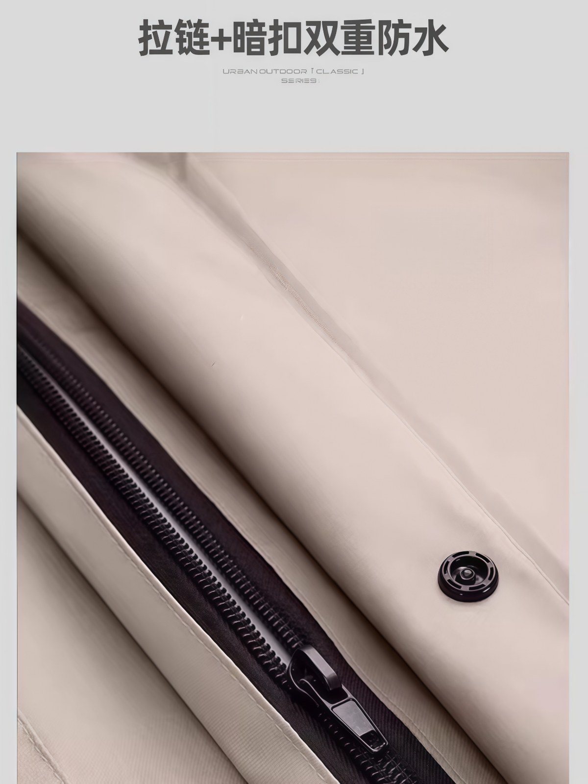 雨衣长款全身防暴雨单人男女款成人外穿外卖骑手骑行摩托车电动车 - 详情图