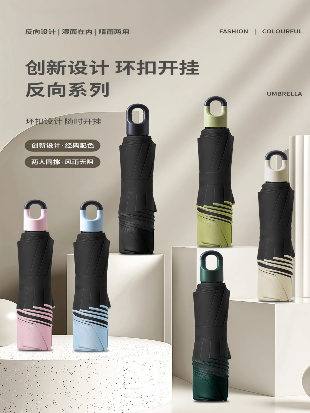 手开手动环扣防晒伞遮阳伞雨伞男女加大加厚加固男折叠晴雨两用伞 - 详情图