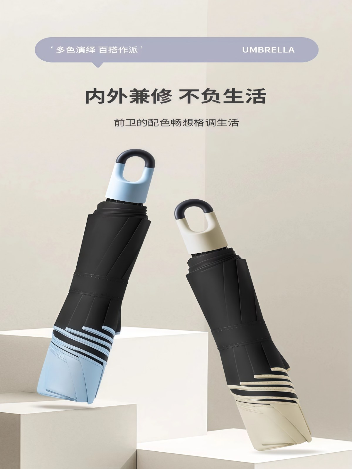 手开手动环扣防晒伞遮阳伞雨伞男女加大加厚加固男折叠晴雨两用伞 - 详情图