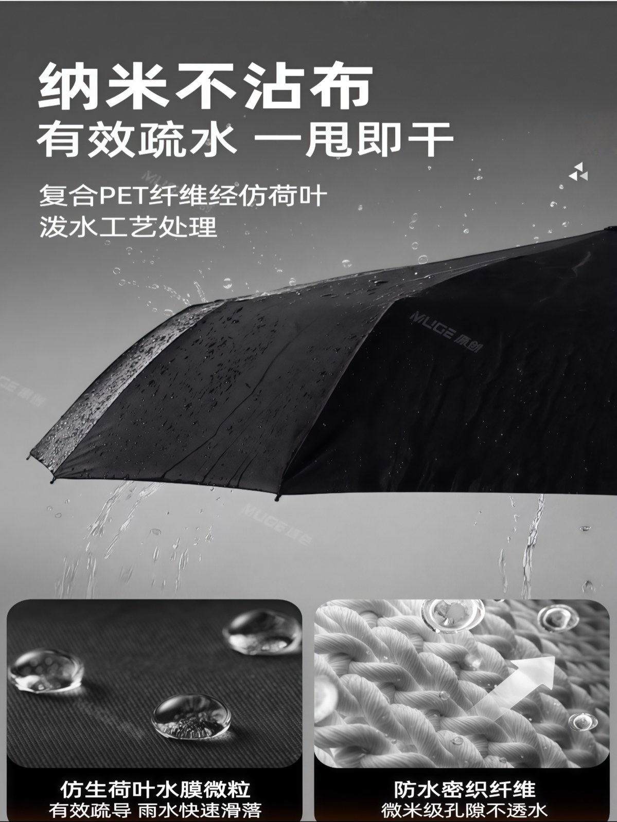 雨伞加大加厚加固自动伞女晴雨两用学生上学专用男士高颜值便携伞 - 详情图