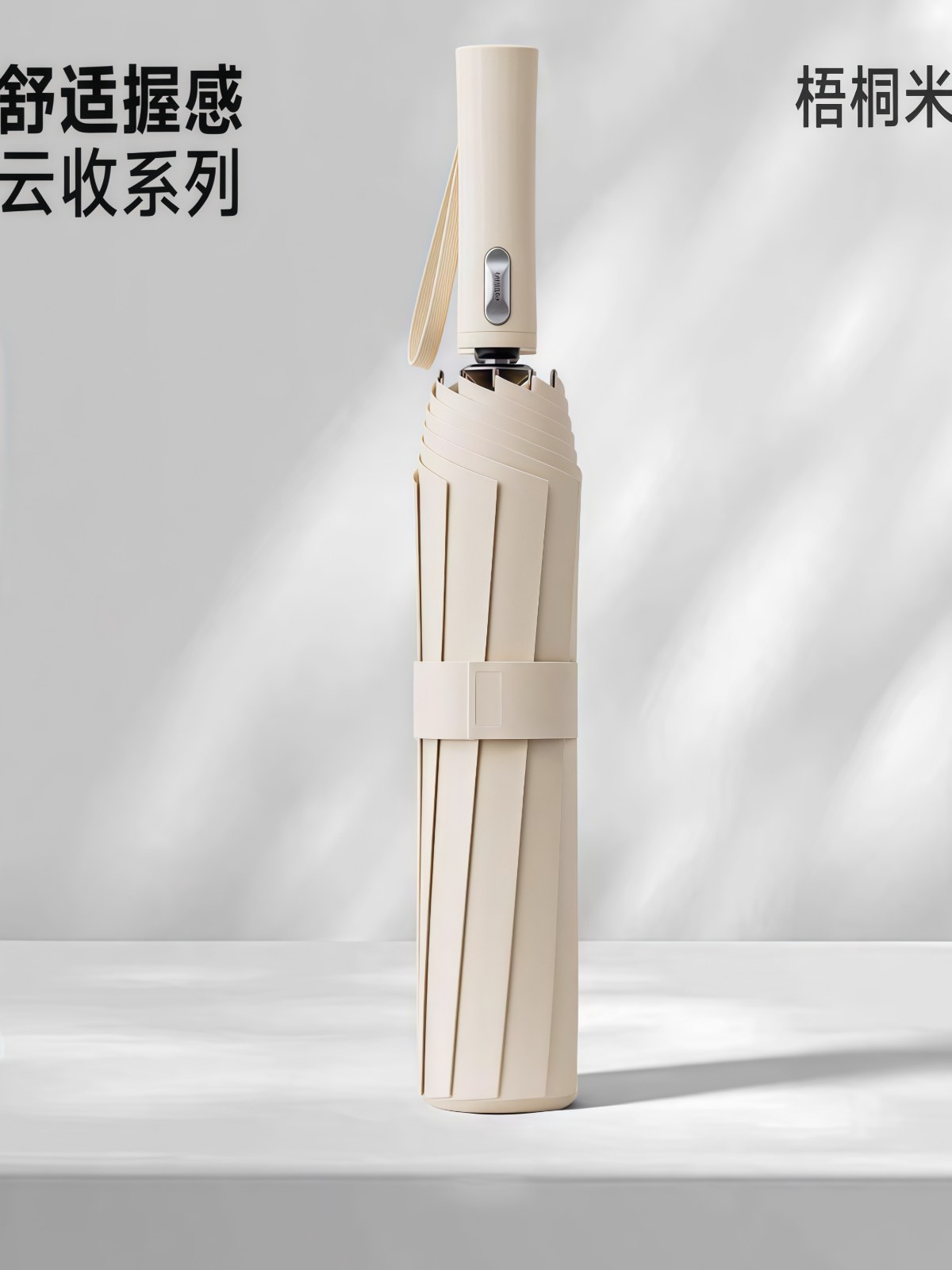 全自动雨伞大号女男士晴雨两用学生加大双人加固防晒防紫外线加厚 - 详情图