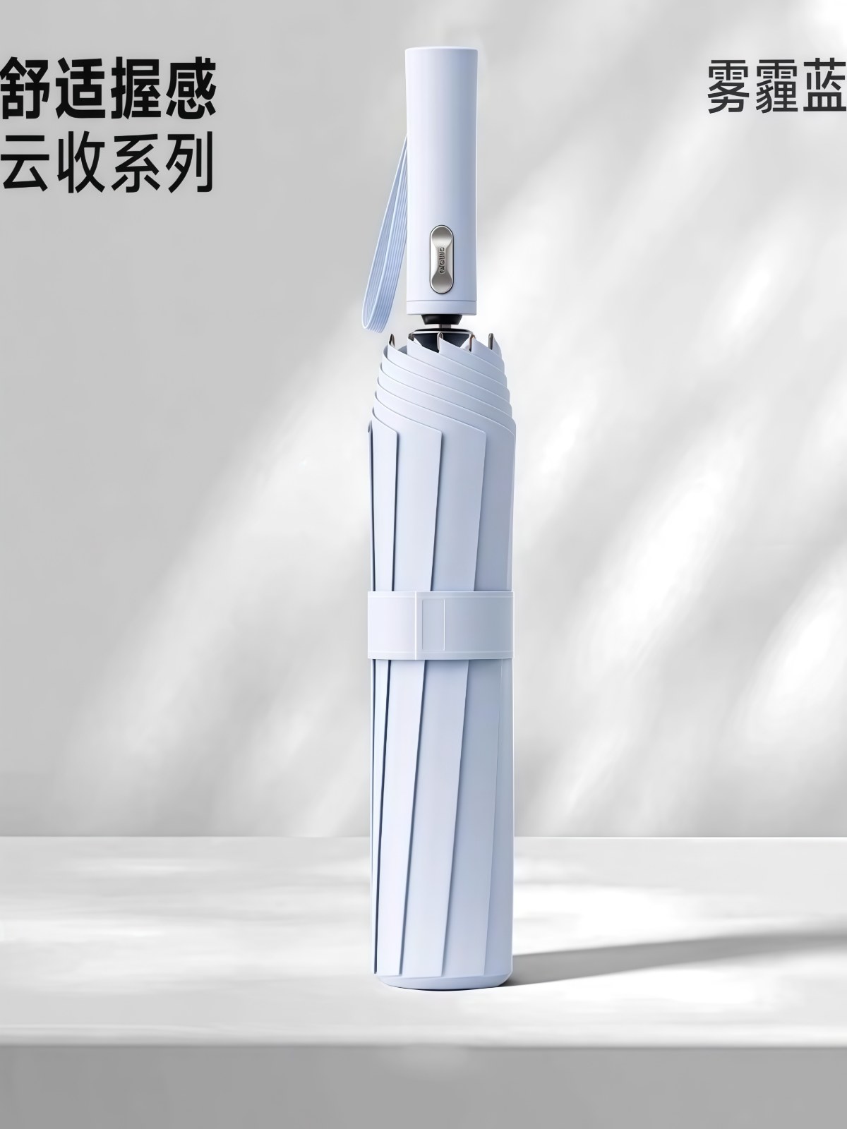 全自动雨伞大号女男士晴雨两用学生加大双人加固防晒防紫外线加厚 - 详情图