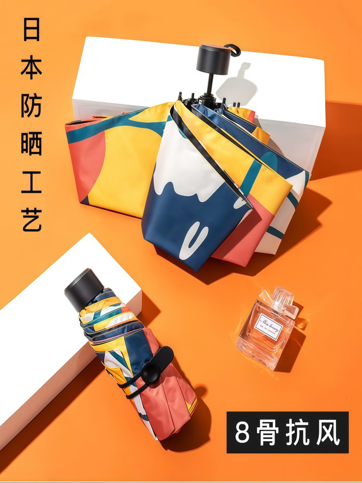 新款全自动遮阳晴雨伞两用复古小巧便携防晒防紫外线女折叠太阳伞 - 详情图