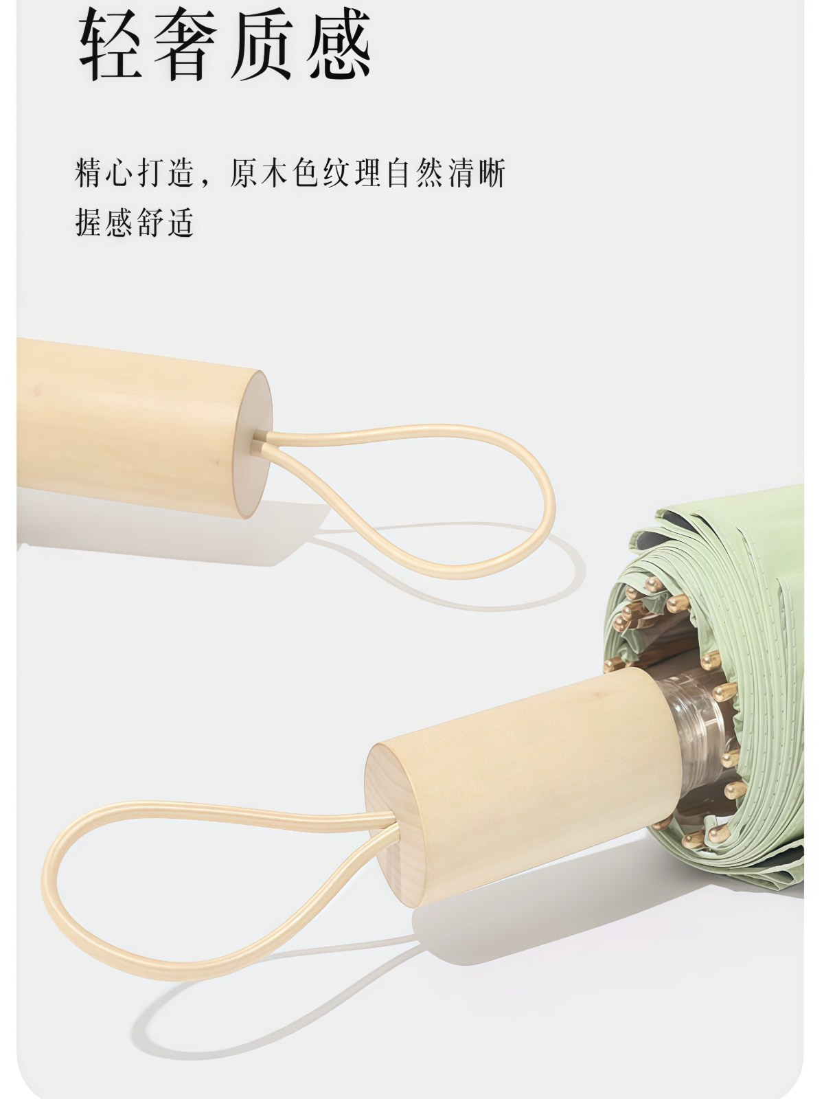 2026新款16骨加大防风遮阳太阳伞防晒防紫外线女折叠晴雨两用upf50+ - 详情图