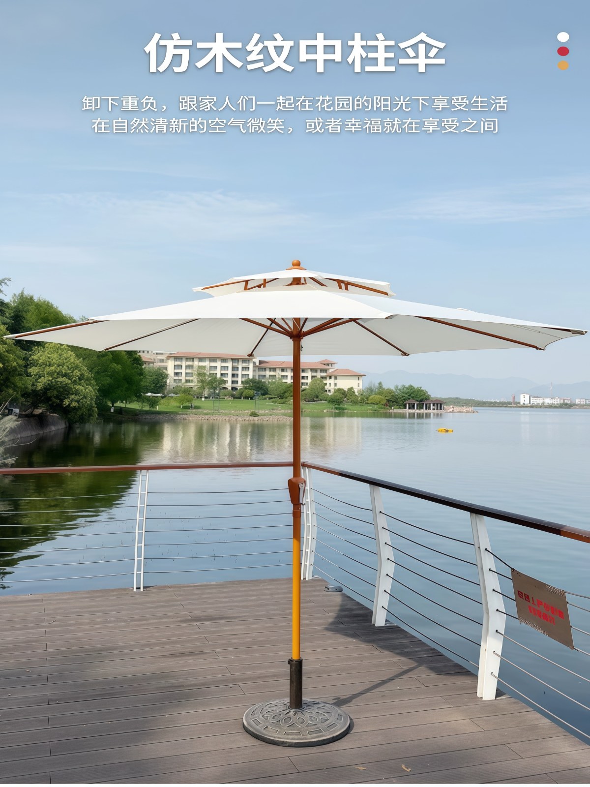 户外遮阳伞伞露营庭院伞摆摊室外大太阳伞中柱伞网红花园折叠商铺 - 详情图