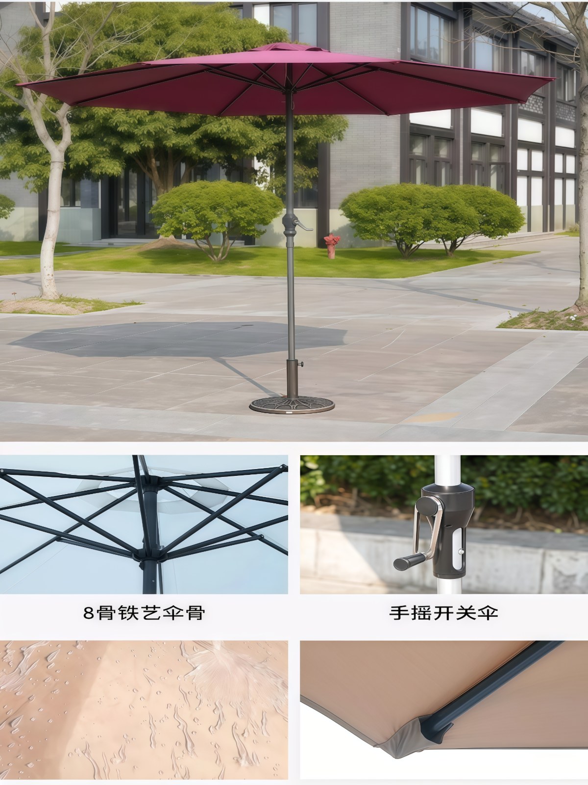 户外遮阳伞伞露营庭院伞摆摊室外大太阳伞中柱伞网红花园折叠商铺 - 详情图