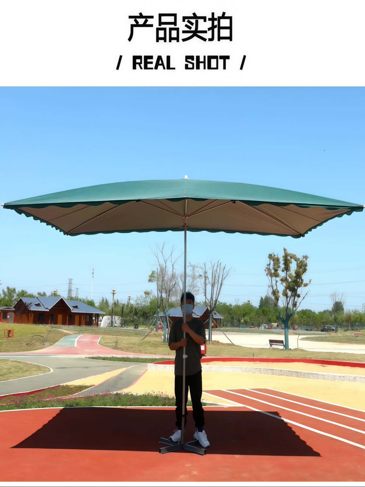 遮阳伞太阳伞大型户外摆摊商用大雨伞防晒雨棚长方形户外伞庭院伞 - 详情图