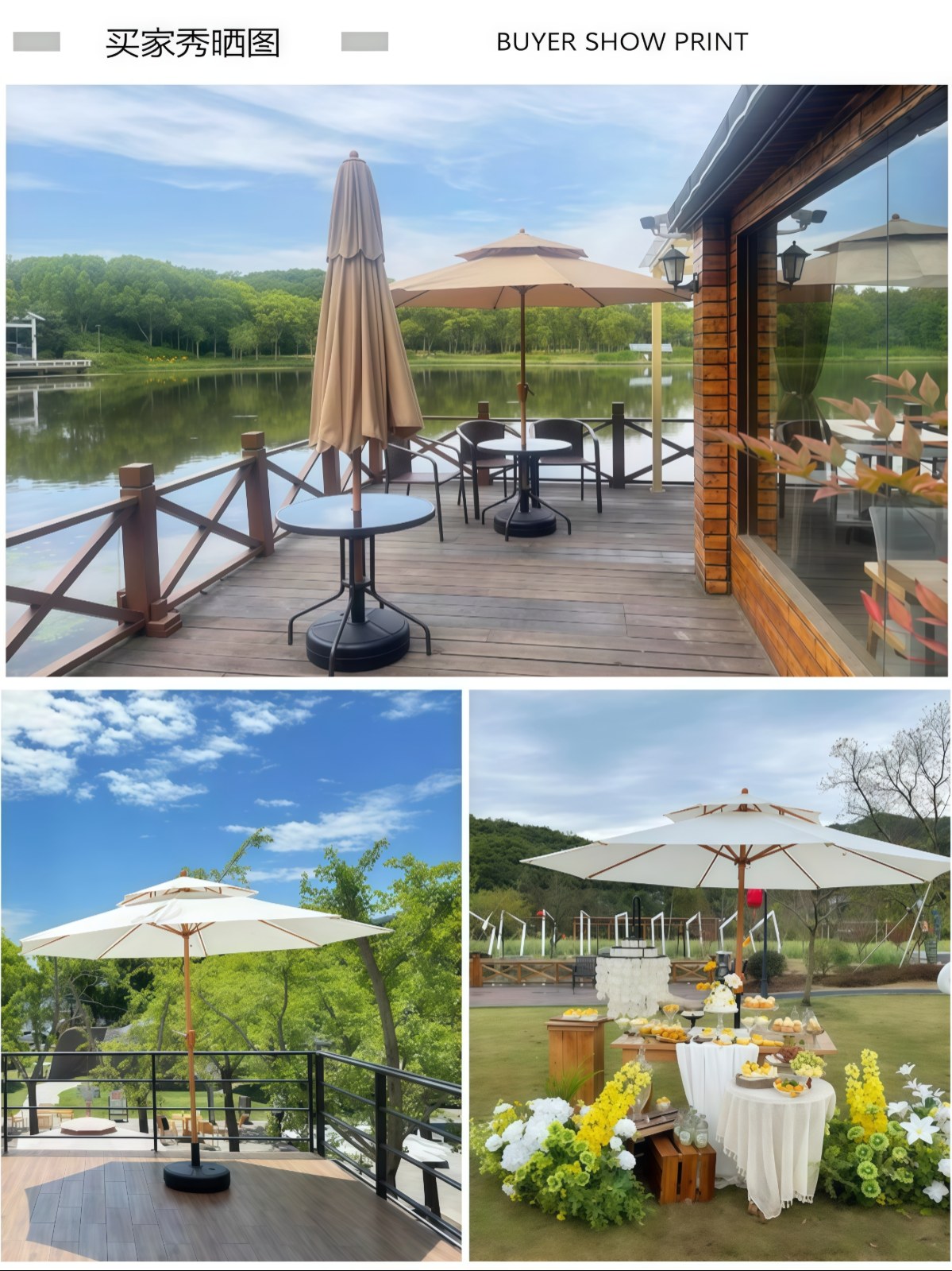 户外遮阳伞室外庭院花园半边摆摊太阳伞防晒露营保安亭岗亭罗马伞 - 详情图