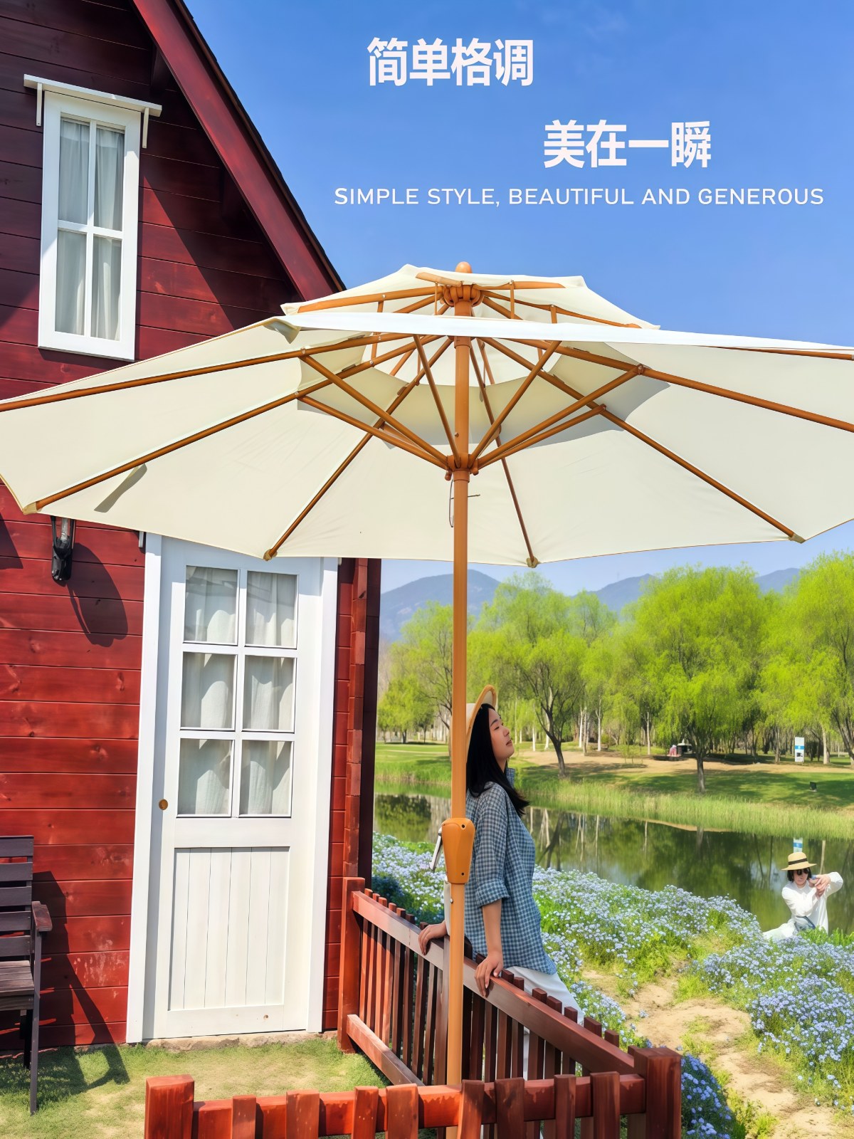 户外遮阳伞室外庭院花园半边摆摊太阳伞防晒露营保安亭岗亭罗马伞 - 详情图