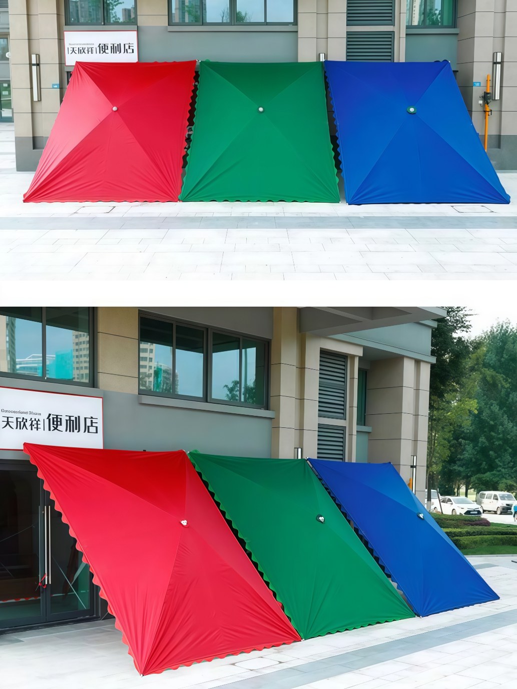 遮阳伞大户外摆摊太阳伞商用雨棚超大折叠防晒长方形四方伞庭院伞 - 详情图