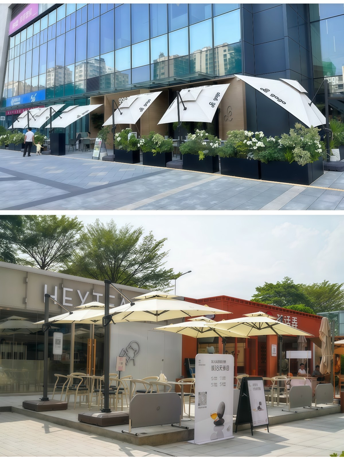 紫叶户外遮阳伞别墅罗马伞户外伞花园太阳伞庭院伞室外露台遮阳棚 - 详情图