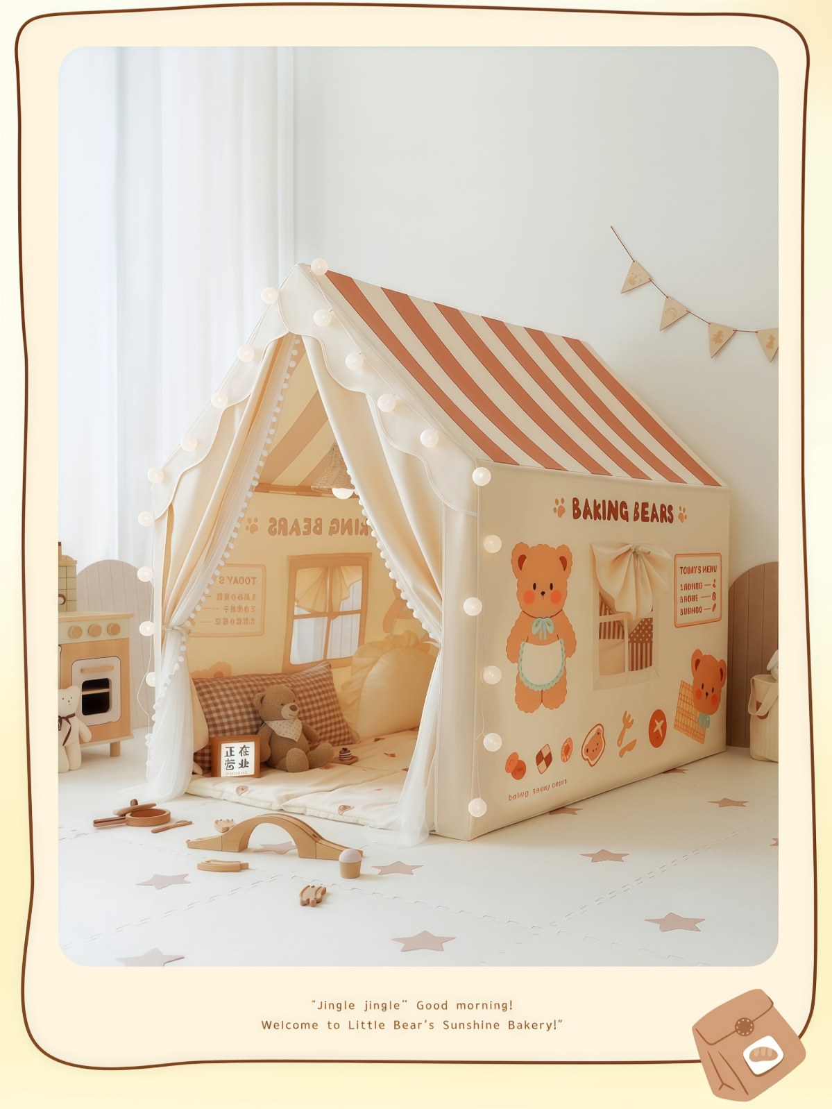 大号儿童帐篷室内家用男女孩公主分床神器宝宝玩具屋小房子游戏屋 - 详情图