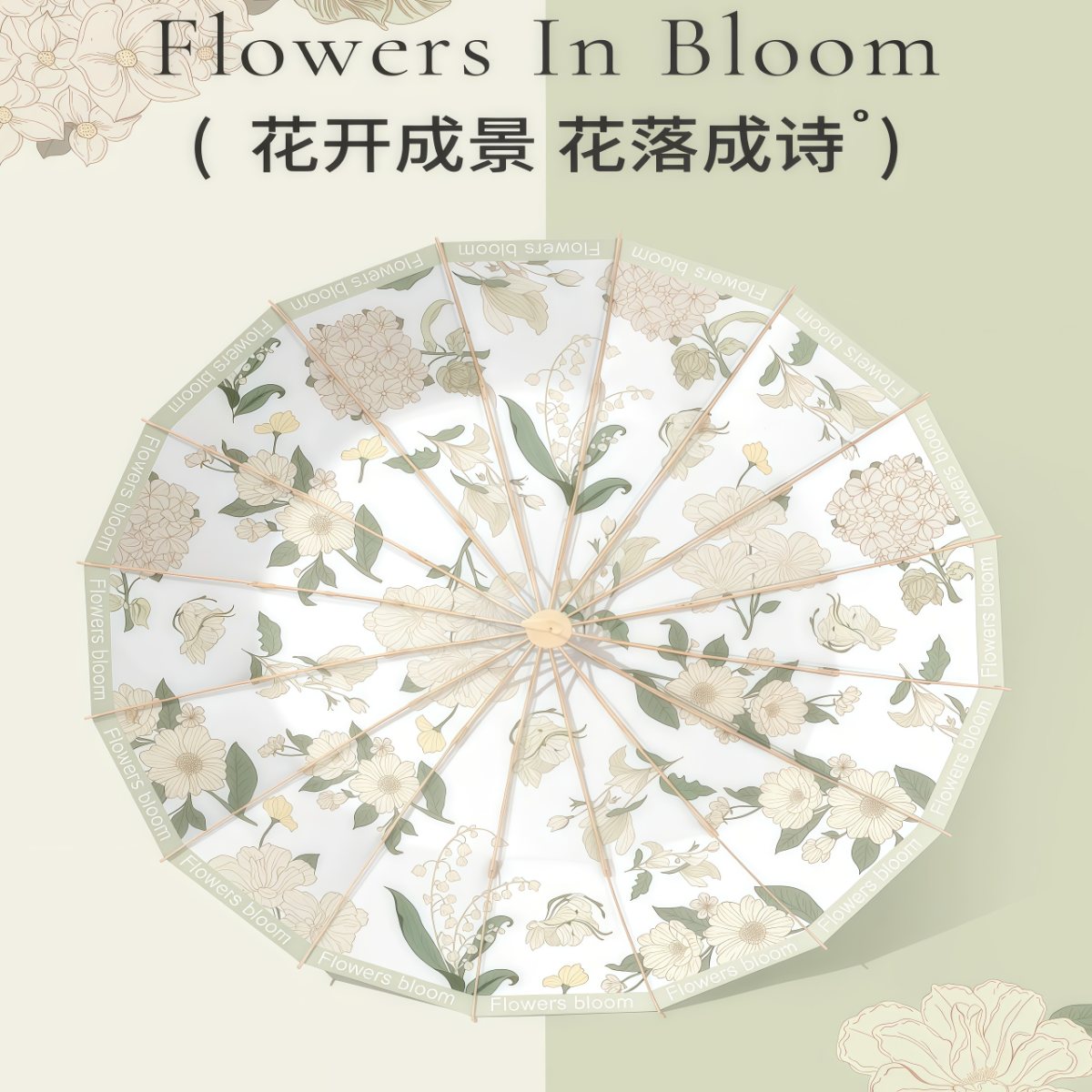 武汉雨具网·新款16骨雨伞女折叠大号抗风晴雨两用太阳伞防晒防紫外线遮阳伞·产品图5