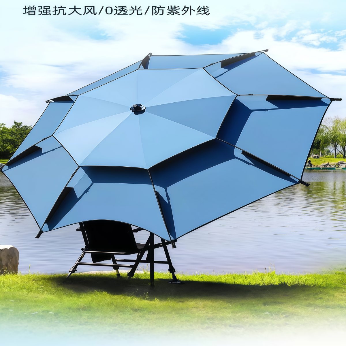 钓鱼伞大钓伞户外遮阳专用雨伞2026新款加厚防晒雨新型拐杖伞