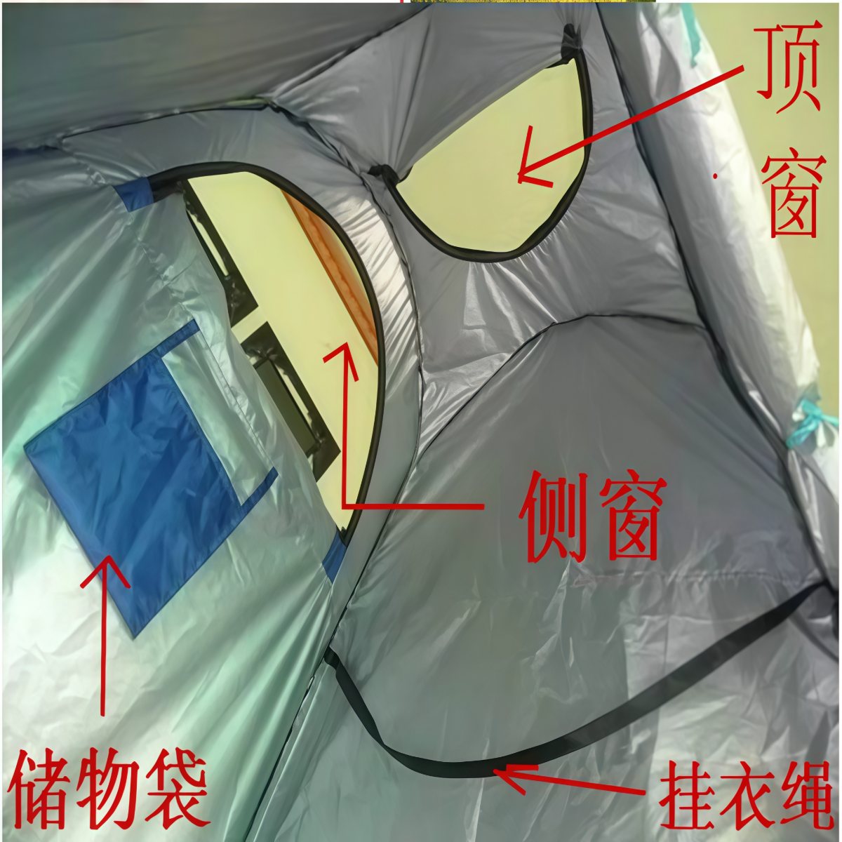 武汉雨具网·户外洗澡帐篷免搭建速开加厚保暖更衣防透浴罩换衣服移动厕所钓鱼·产品图3