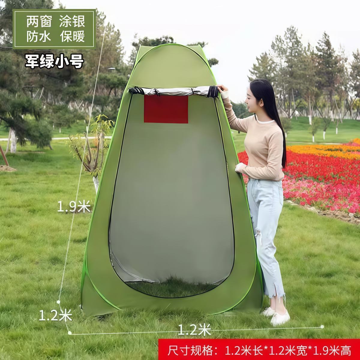 武汉雨具网·户外洗澡帐篷加厚防寒保暖浴罩淋浴帐篷家用便携移动厕所帐篷速开·产品图5