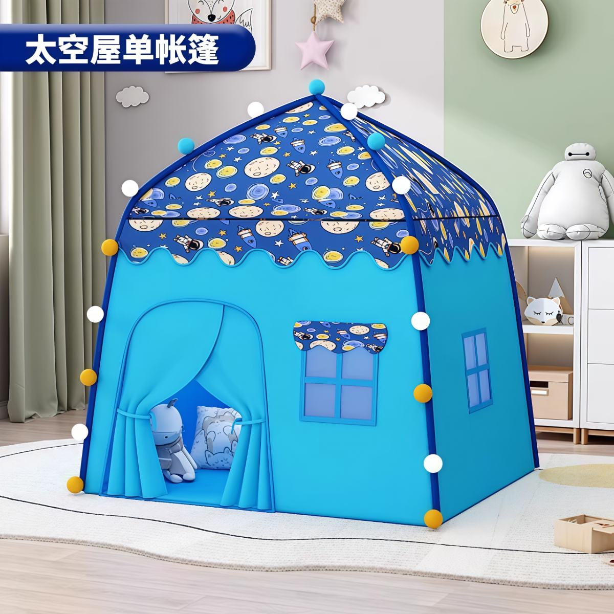 武汉雨具网·儿童帐篷室内家用女孩游戏屋男孩玩具屋公主城堡宝宝床上睡觉房子·产品图6