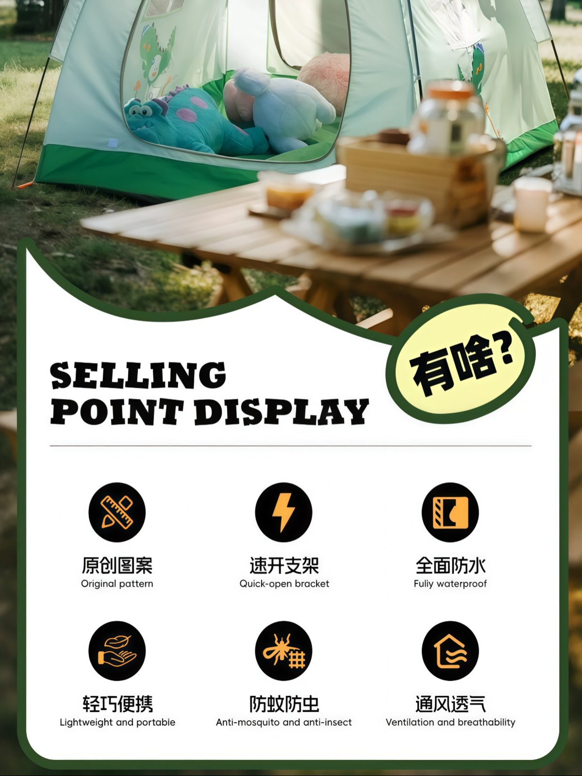可定制帐篷室内儿童户外小房子公主城堡男孩女孩宝宝游戏屋便携式 - 详情图