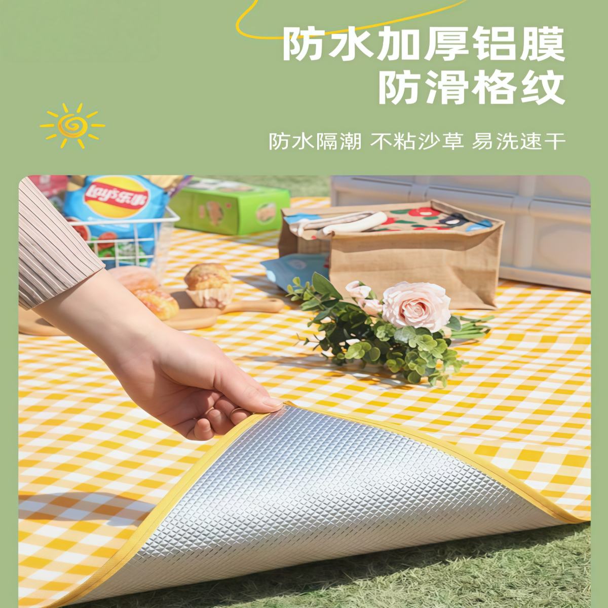 武汉雨具网·可定制儿童沙滩帐篷户外便携折叠简易沙速开滩帐篷防晒露营遮阳棚·产品图4