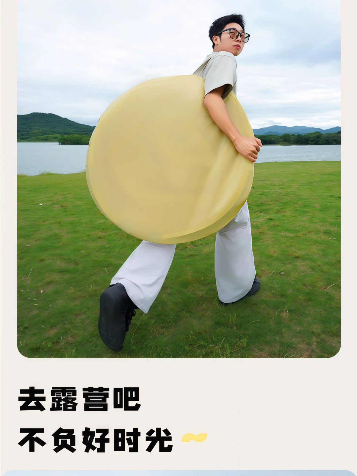 可定制儿童沙滩帐篷户外便携折叠简易沙速开滩帐篷防晒露营遮阳棚 - 详情图