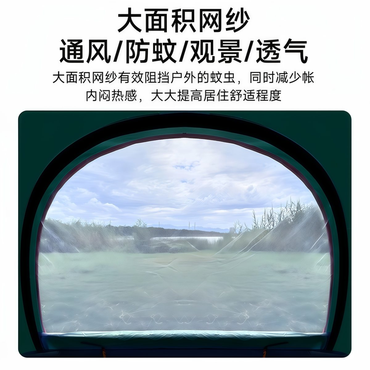 武汉雨具网·帐篷户外3-4人全自动速开野营露营2单人野外加厚防雨晒超轻便账蓬·产品图4