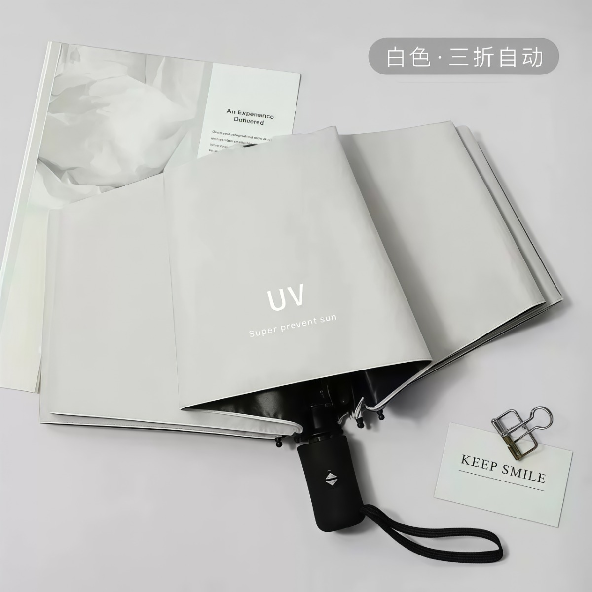 武汉雨具网·全自动雨伞晴雨两用折叠遮阳伞太阳伞防晒防紫外线定制广告logo·产品图4