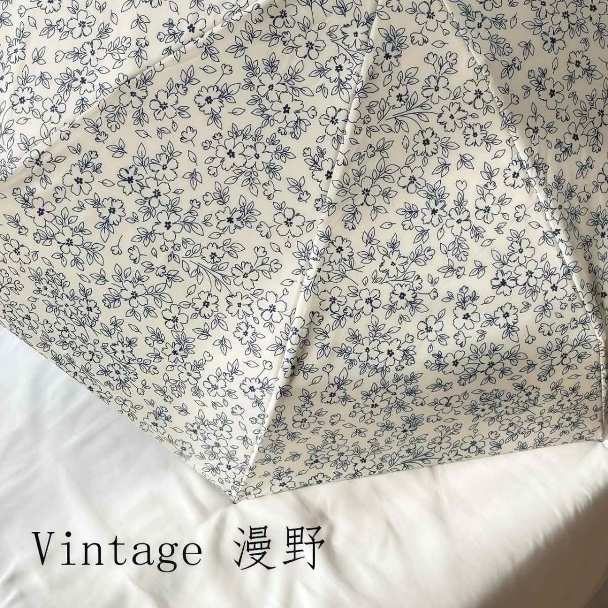 武汉雨具网·复古碎花弯柄晴雨伞两用防晒防紫外线小巧便携手动加大太阳伞遮阳·产品图5