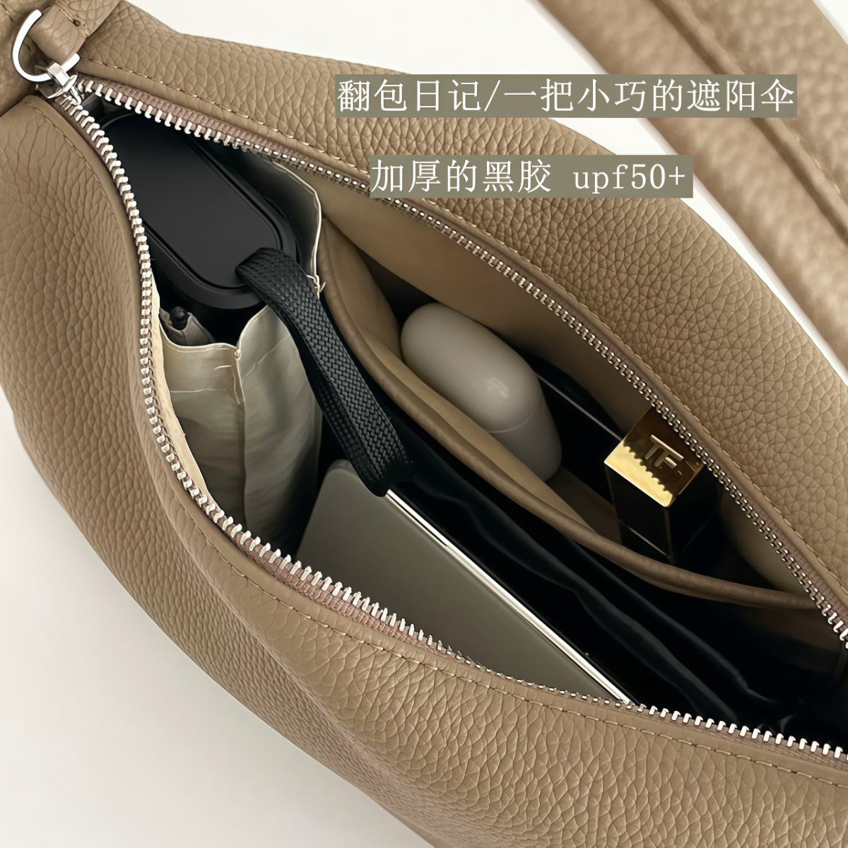 武汉雨具网·日系卡片伞太阳伞女防晒防紫外线晴雨两用小巧便携黑胶遮阳伞·产品图2