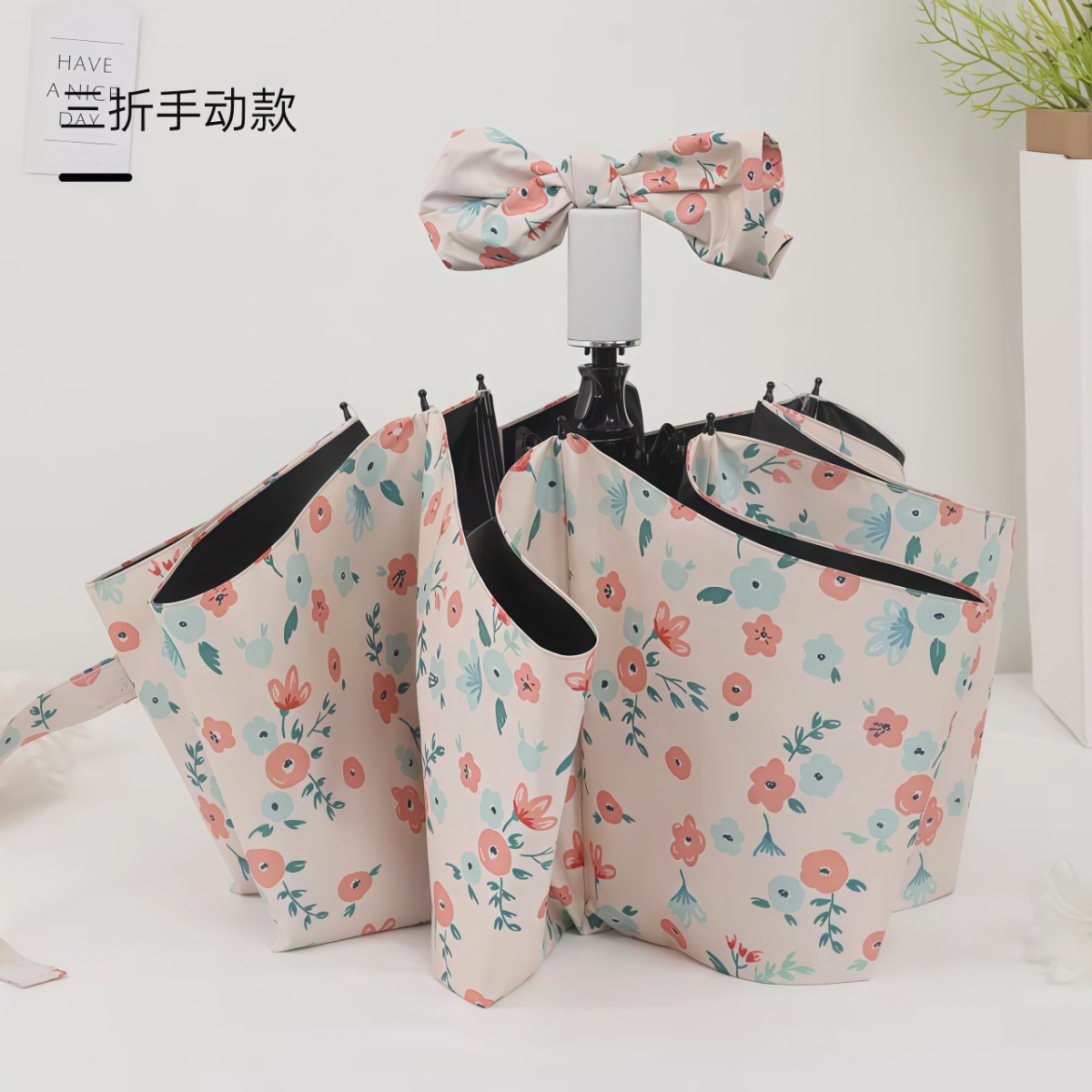 武汉雨具网·法式ins碎花全自动晴雨两用折叠防晒防紫外线遮阳女生高颜值雨伞·产品图6