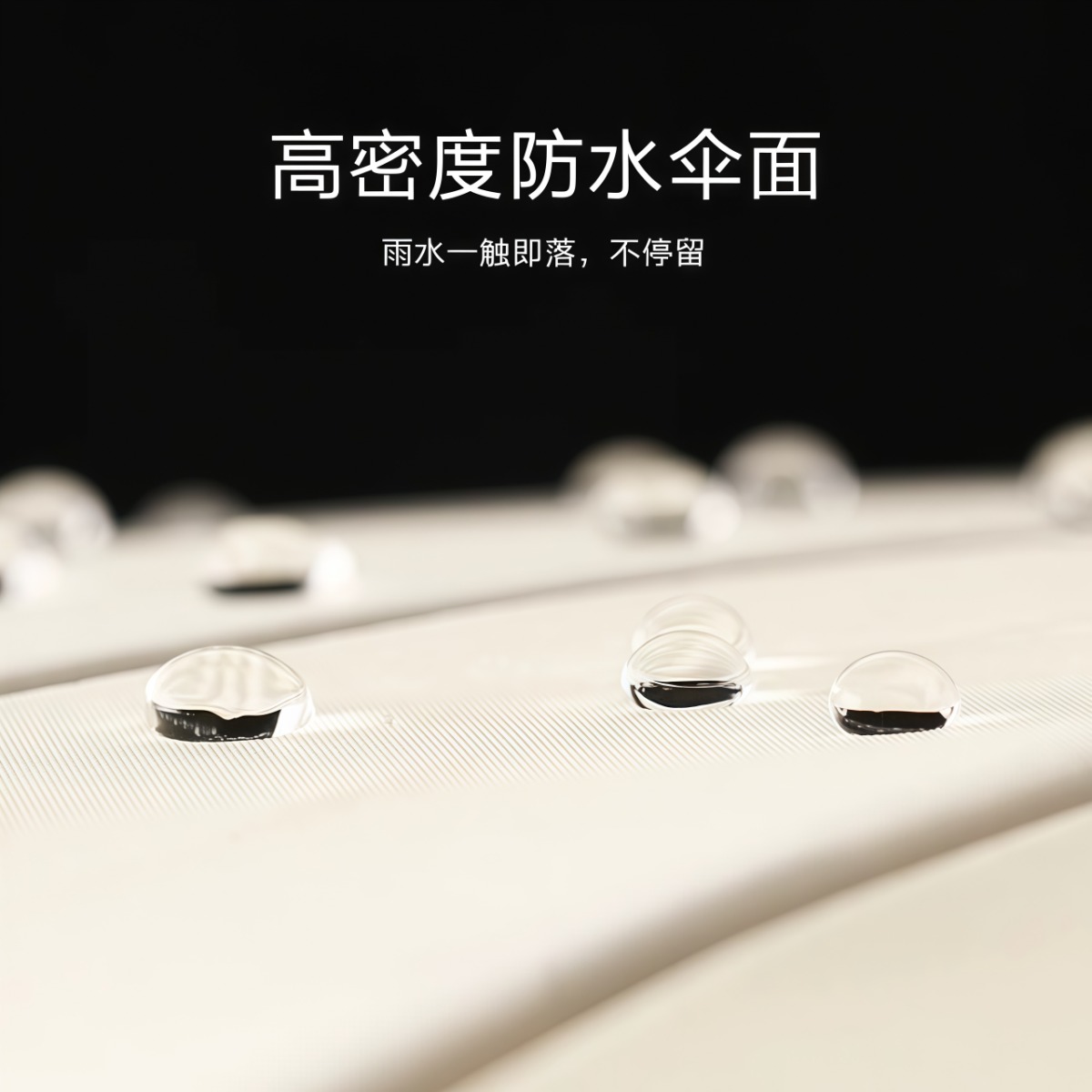 武汉雨具网·高颜值长柄雨伞女生大号抗风暴雨结实加厚加大加固16骨自动弯钩伞·产品图3